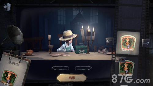 应用截图5