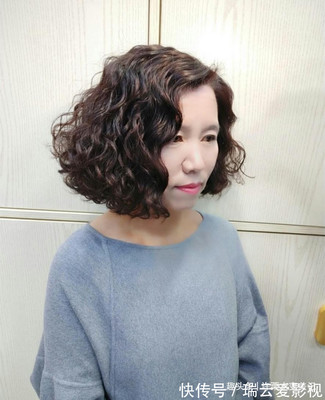 大妈卷发
