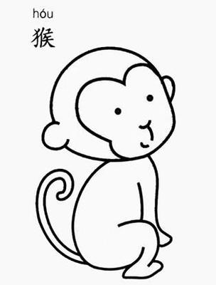 猴子简笔画图片大全大图