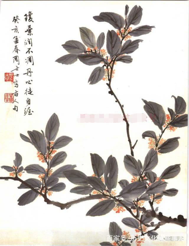 桂花怎么画儿童画法