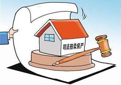 贷款和按揭有什么区别