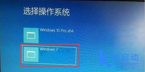 笔记本电脑安装win10系统