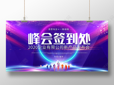 三升体育手机登录综合成绩雷达图