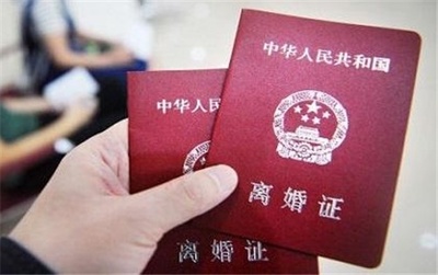 女方提出离婚需要什么手续