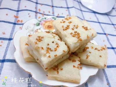 桂圆糕的制作方法
