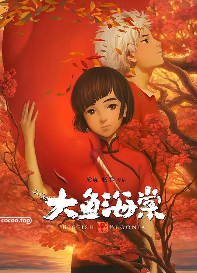 www.51fun吃瓜在线观看