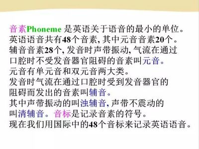 更那看 那怎么读