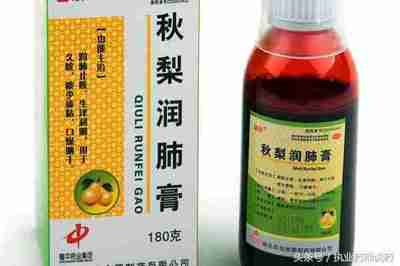 感冒咳嗽用什么药