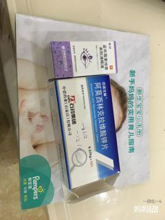 怀孕吃阿莫西林