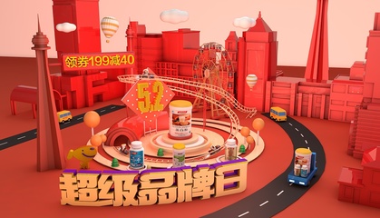 欧宝APP体育官网最新版本相关图片