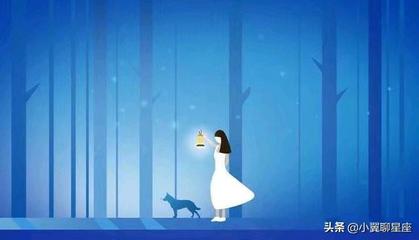 太阳星座处女座