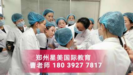 好的美容学校学费多少