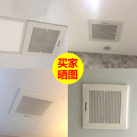 松下吊顶排气扇如何清洗
