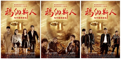1987年11月14日 のエピソード