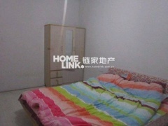 链家地产租房信息