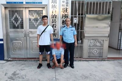 拘留所是看守所吗