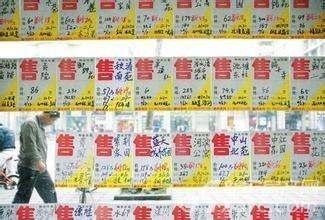 芦溪二手房出售