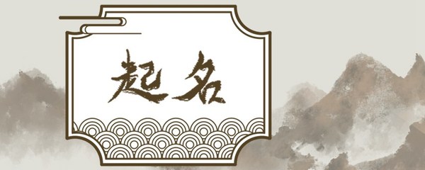 曹姓起名100分的名字女