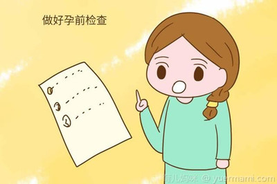几岁有排卵期