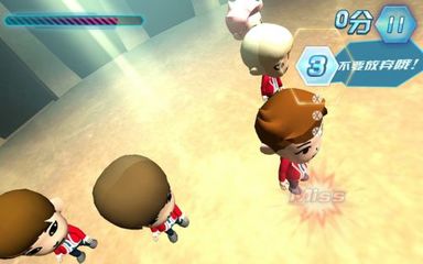 玩出味电脑版