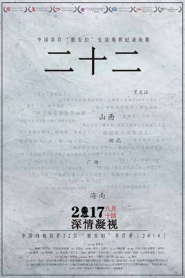 am平台娱乐下载