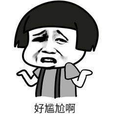 脸抖动是怎么回事