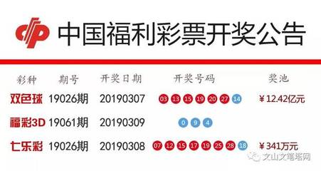 驾驶证暂扣状态怎么解除