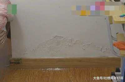 橱柜受潮起皮