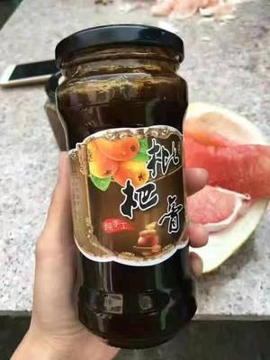 孕妇可以喝枇杷膏吗