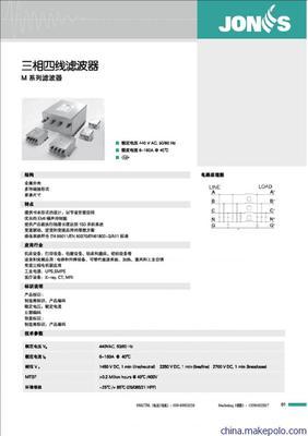 纸飞机app聊天软件下载加速器