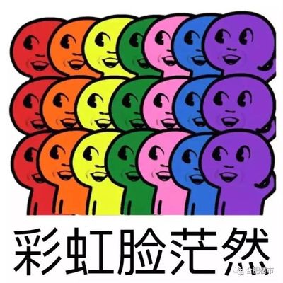 新加坡花园城房价