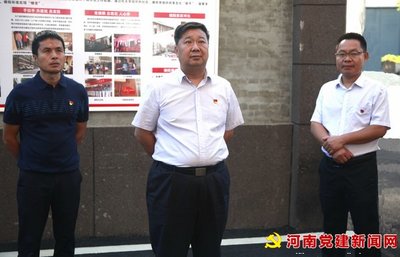 河南省劳动局