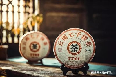 普洱茶唛号