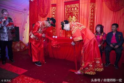 测婚姻缘份