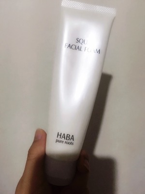haba洗面奶怎么样