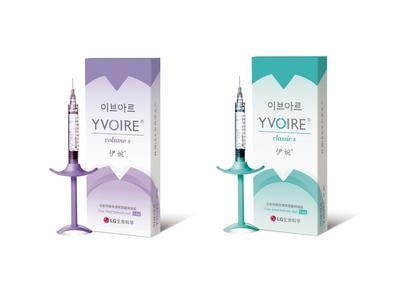 伊碗c玻尿酸