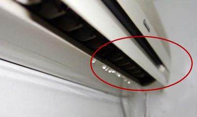 空调挂机漏水什么原因