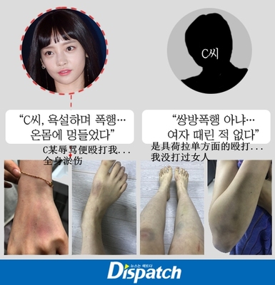 异常子宫出血怎么治疗好