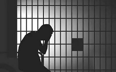 刑事制裁有哪些