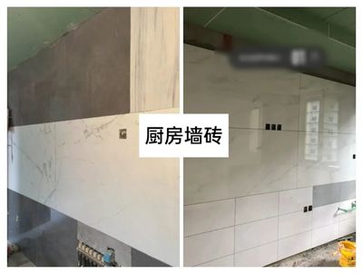 厨房瓷砖吊柜流程