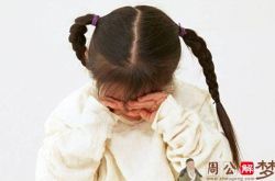 梦见自己抱一个小男孩