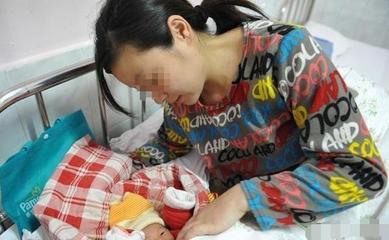 怀孕六个月能打掉吗