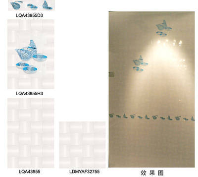 格菜斯瓷砖