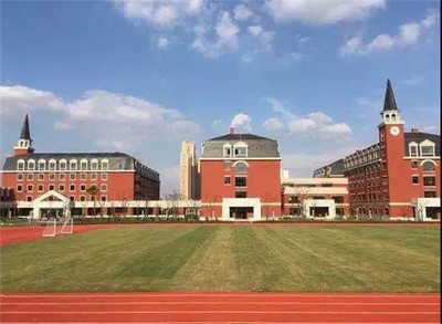 上海外国语大学秀洲外国语学校