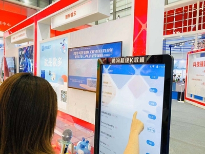 为什么厨房用港称