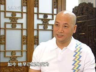 三藏算命官网