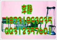 煤矿机电安全网查询官网