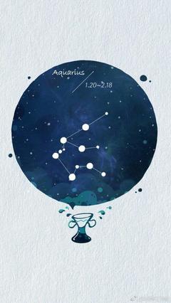 8月7日星座