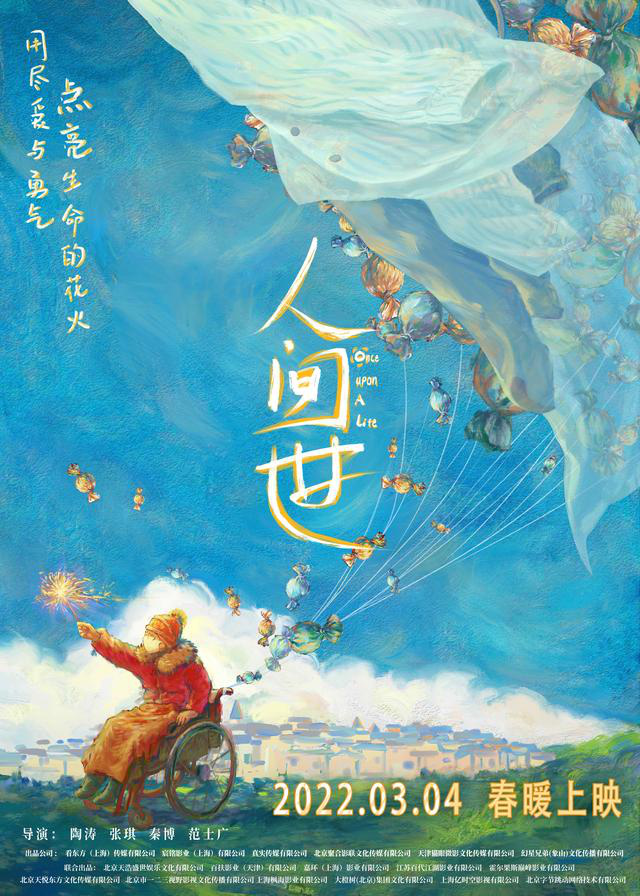 k6体育注册网址