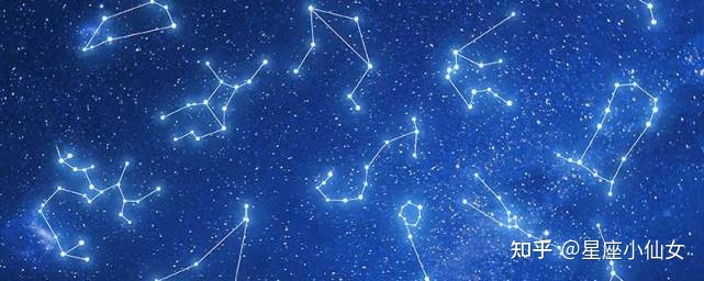 各星座月份